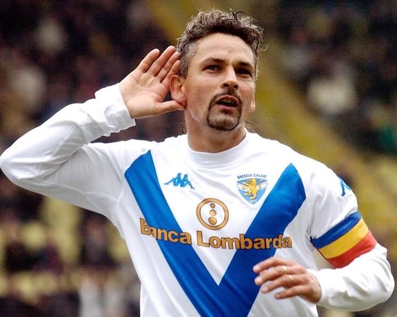 به دلیل بدهی ۳ میلیون یورویی؛ برشا تیم پیشین پپ گواردیولا و روبرتو باجو منحل شد