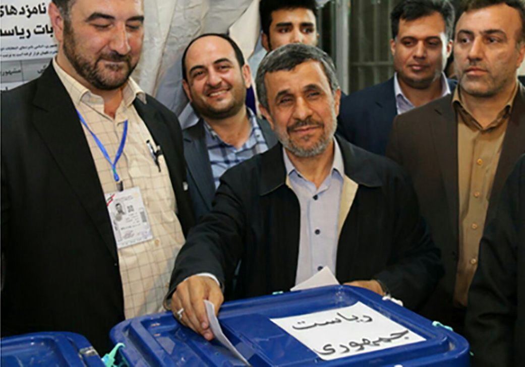 Iran’s Former President Calls Elections Failure