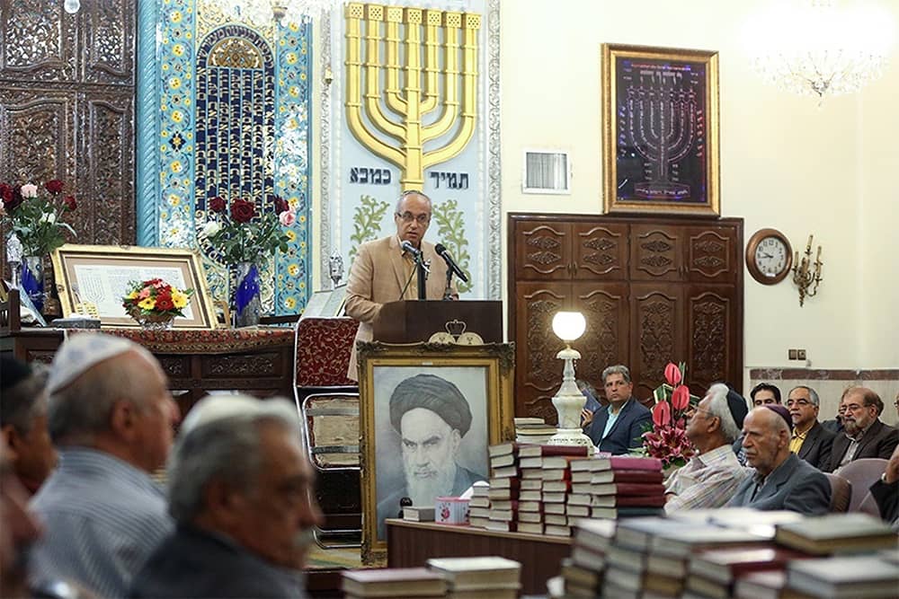 Anniversary of Islamic Republic’s founder Ruhollah Khomeini at Yusef Abad Synagogue in Tehran (undated) 