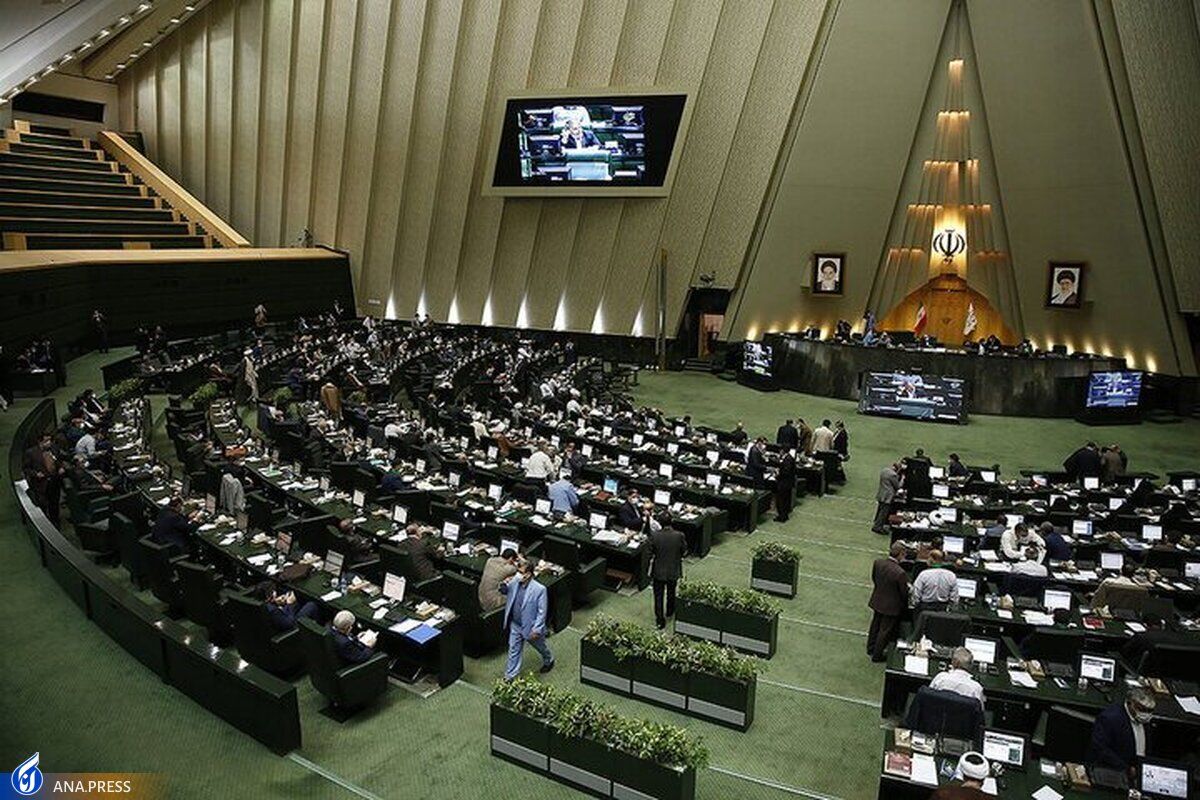 Hardliners In Iran’s Parliament Hinder Discussion Over Killing Of Protesters  