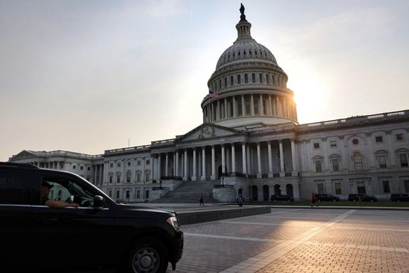The United States Capitol building (file photo)