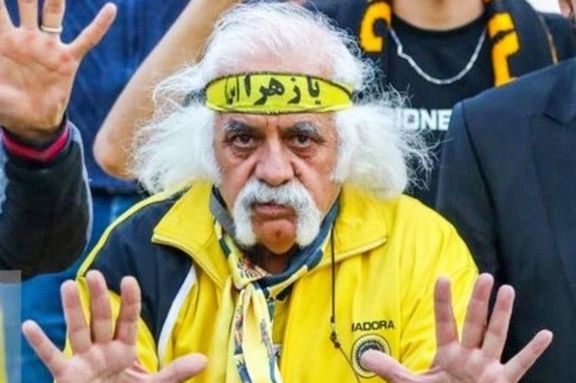 حضور هوادار جنجالی سپاهان در فولادشهر؛ آذربایجانی احضار شد، بازیهای سپاهان بدون تماشاگر