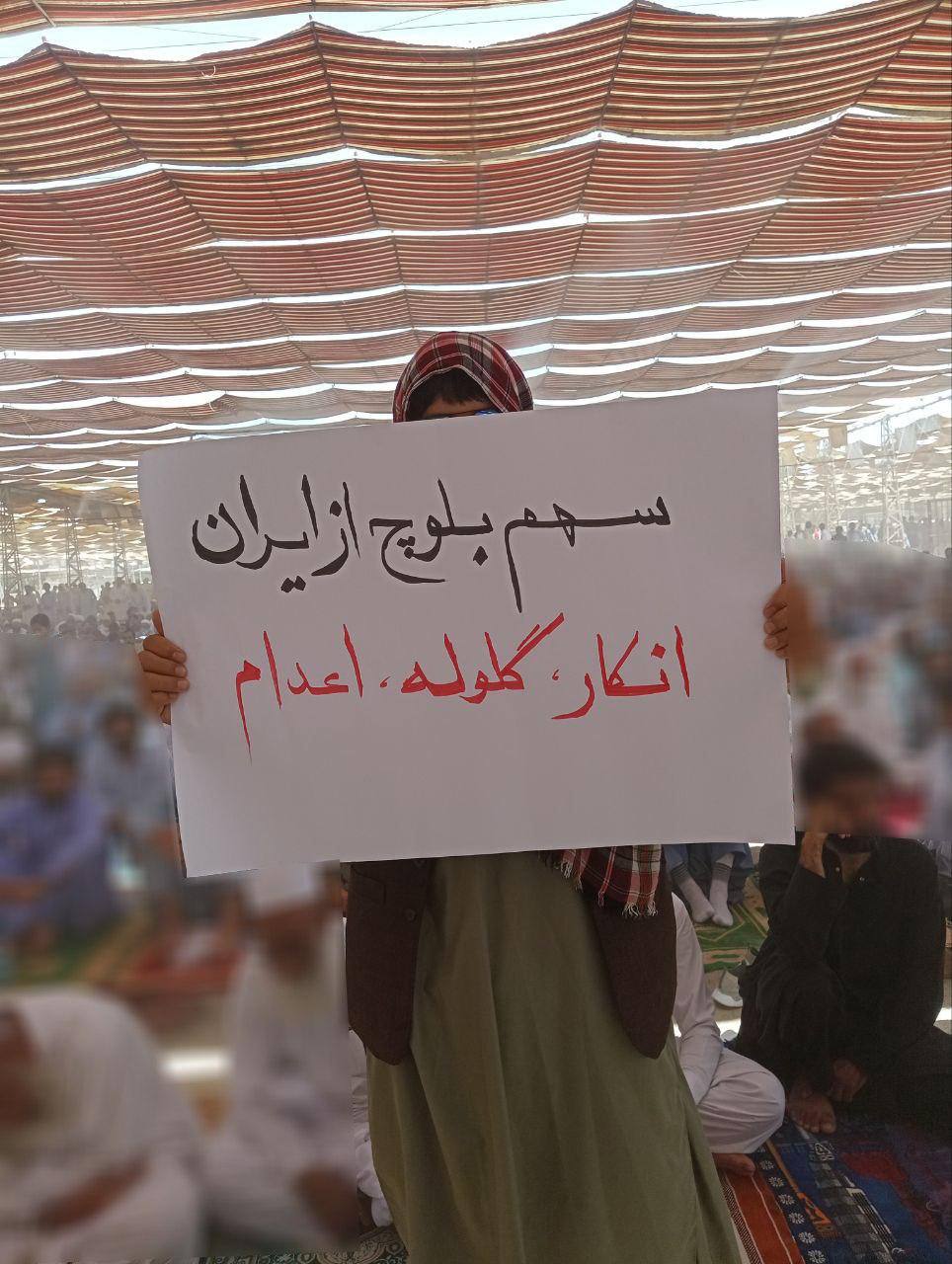 للأسبوع الـ37.. مظاهرات تجوب شوارع زاهدان إيران وانتقادات شديدة من عبدالحميد لقمع النظام