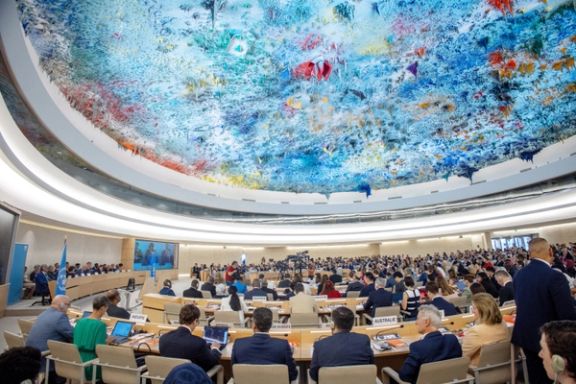 Where Next For The Islamic Republic In The UN Human Rights Council?