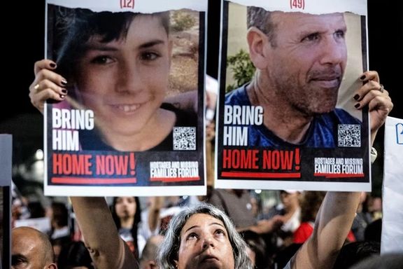 حماس: ۷۰ درصد گروگانها در اثر بمبارانهای اسرائیل کشته شدهاند