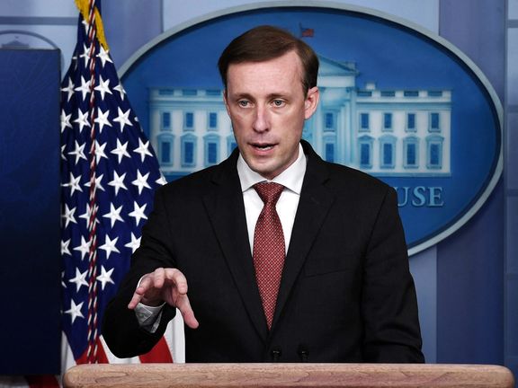 US Security Advisor Denounces Iran’s Brutal Repression Of People