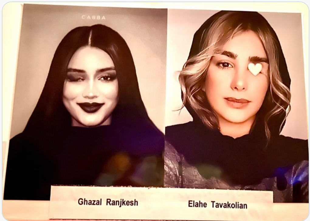 138 People Sustaining Eye Injuries During Iran Protests Identified