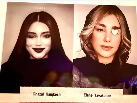 Two female Iranian protesters who each lost one eye.