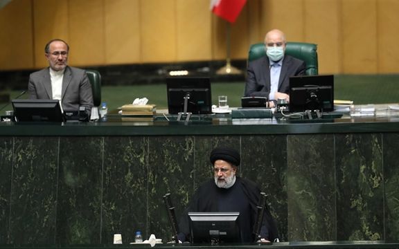 Iran Lawmakers Cautiously Hope To Summon Raisi For Questioning