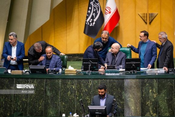 A session of the Iranian parliament on December 19, 2023