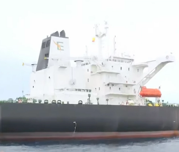 "أسوشييتد برس": بدء تفريغ النفط الإيراني المصادر في تكساس رغم تهديدات طهران