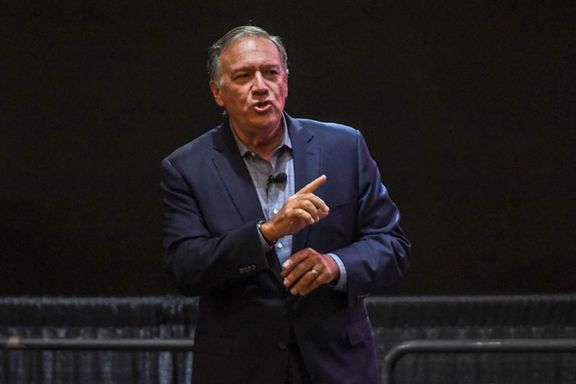 پمپئو، بایدن و تیماش را برای تلاش جهت توافق با ایران، احمق خواند