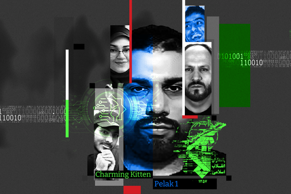 افشای هویت مدیران «اداره ۴۰» اطلاعات سپاه؛ بزرگترین بانک اطلاعاتی جاسوسی تهران