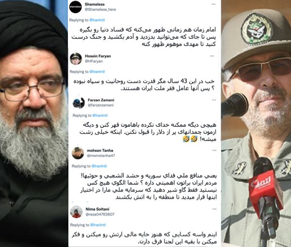 مغردون يرفضون تصريحات رجل دين عن الفقر وآخرون يسخرون من مسؤول عسكري لحديثه عن جيش المهدي 