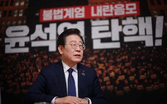 دیوان عالی کره جنوبی حکم برائت نامزد پیشتاز انتخابات ریاست جمهوری را نقض کرد