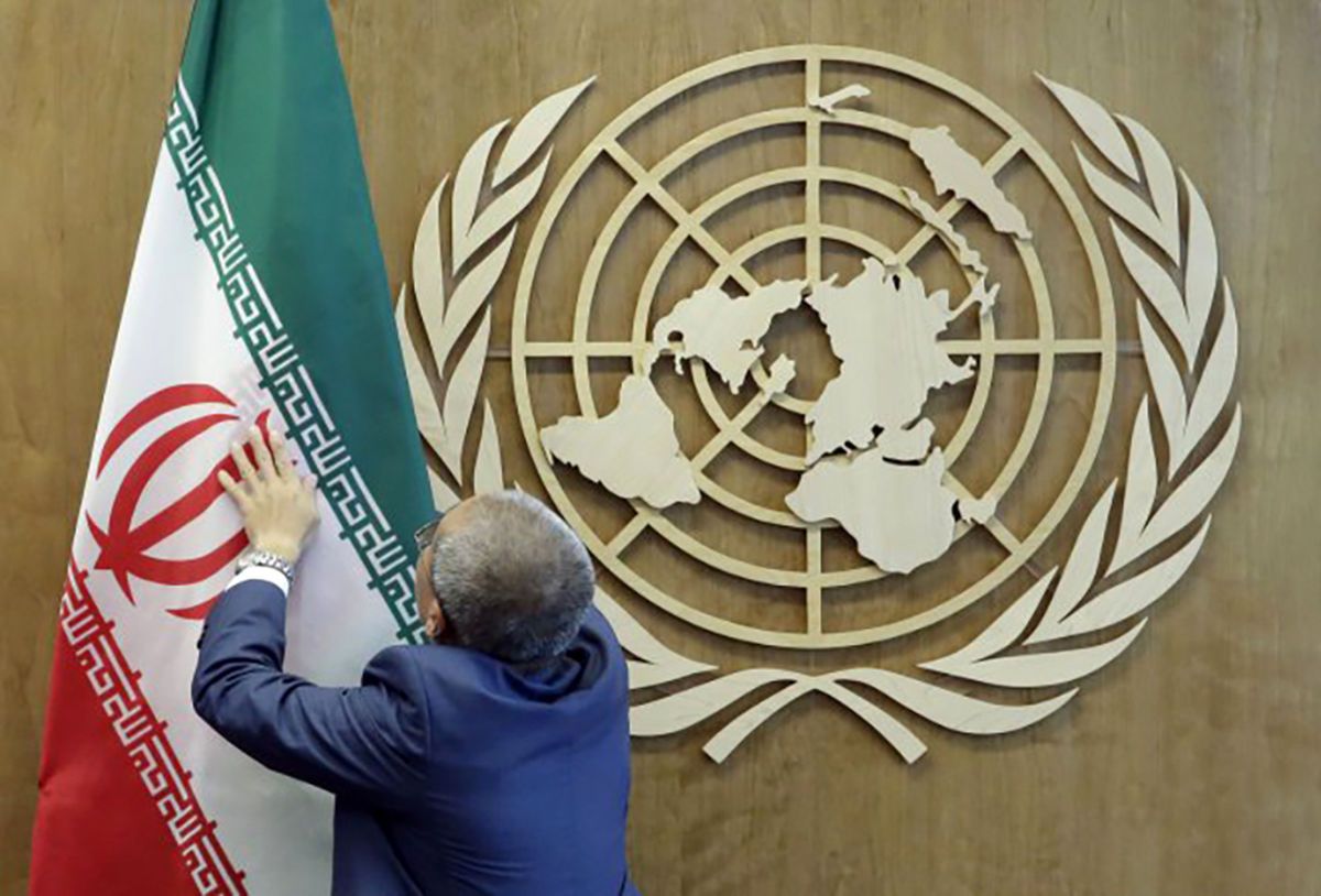 سازمان ملل متحد تصمیم گرفت برخی کارکنان بین‌المللی خود و وابستگانشان را از ایران خارج کند