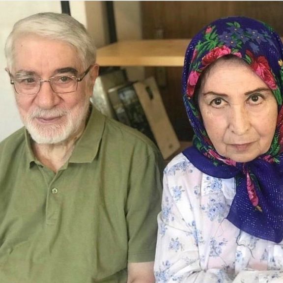 Regime Tightens House Arrest For Iranian Dissident Figure