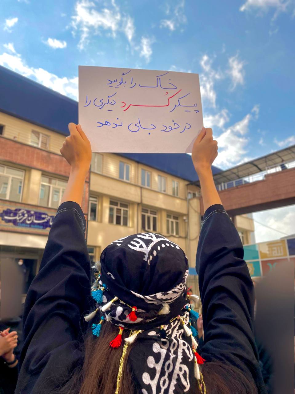 استمرار الانتفاضة الشعبية: "سبت أسود" لدعم كردستان والطلاب المعتقلين.. وتخليدا للقتلى