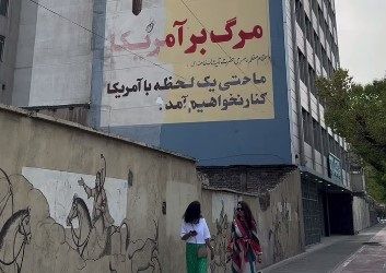 مخاطبان ایران‌اینترنشنال: بدون تغییر حاکمیت، نتیجه مذاکرات نفعی برای مردم ندارد