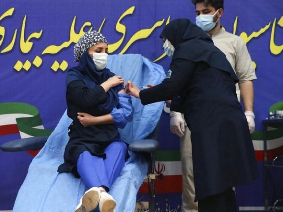 ستاد ملی کرونا: برای تزریق واکسن نیاز به مراجعه حضوری نیست برای همه پیامک ارسال میشود