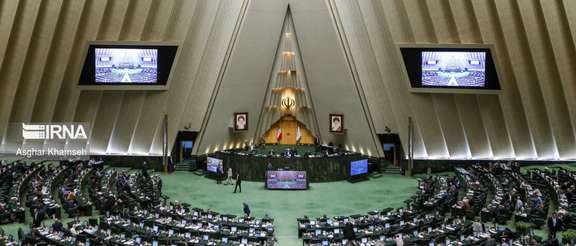A session of the Iranian parliament on November 21, 2023
