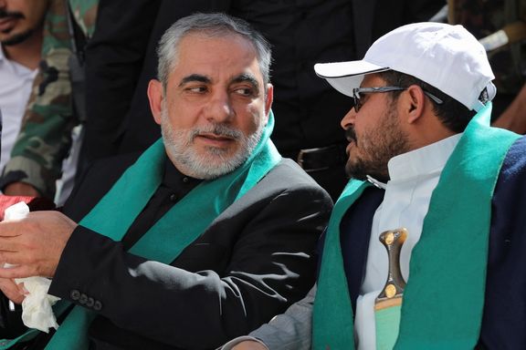 Hassan Irloo at a ceremony in Yemen with Houthi officials. Janyary2, 2021