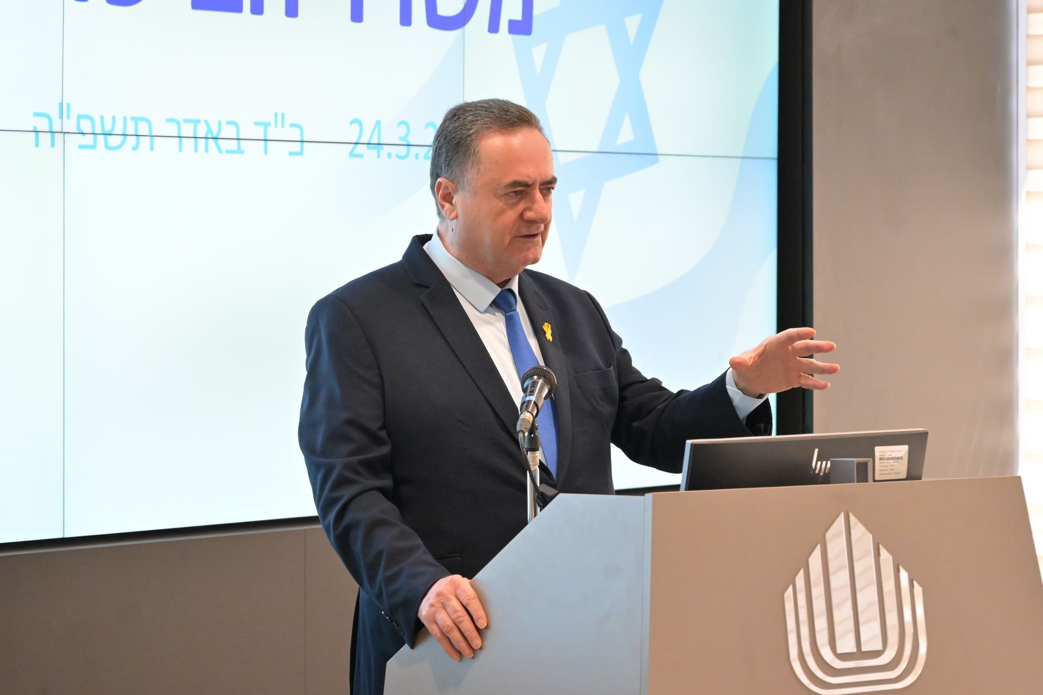 یسرائیل کاتز، وزیر دفاع اسرائیل