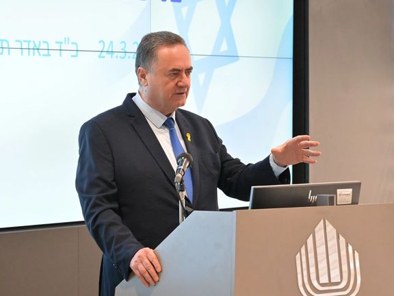 یسرائیل کاتز، وزیر دفاع اسرائیل