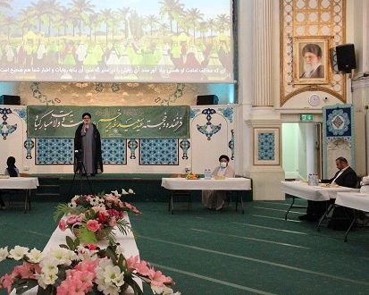 تایمز: دفتر خامنهای در لندن از دولت بریتانیا ۱۰۹ هزار پوند کمکهای مربوط به کرونا گرفت