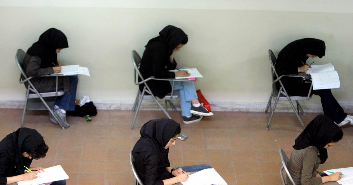 زنان و حق تحصیل