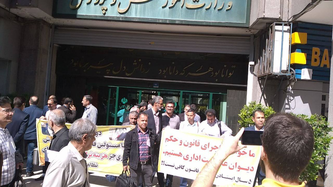 حمایت چندین نهاد و تشکل از تجمع معلمان در روز سه‌شنبه ۱۹ اردیبهشت