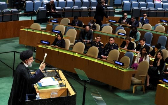 US Lawmakers Introduce Bill To Ban Entry Of Sanctioned Iran Officials