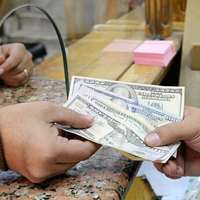 Iran or the dollar? US makes an example of Banque Misr
