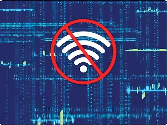 بعد 6 أشهر من القيود.. "الرئاسة الإيرانية" تطالب بعودة الإنترنت إلى "حالتها الطبيعية"