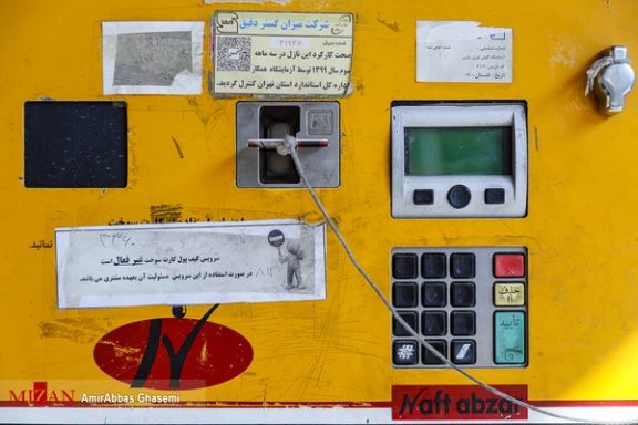 معاون وزارت نفت: اگر مشکلی پیش نیاید تا فردا معضل جایگاههای سوخت حل میشود