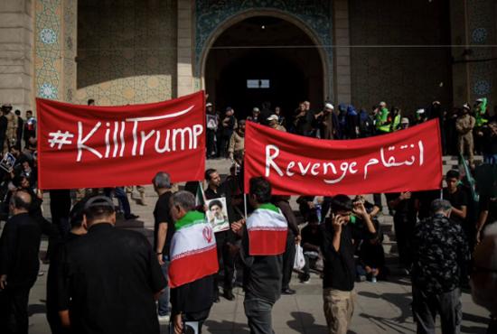 چهارمین روز تشییع جنازه علی خامنه‌ای در تهران آغاز شد