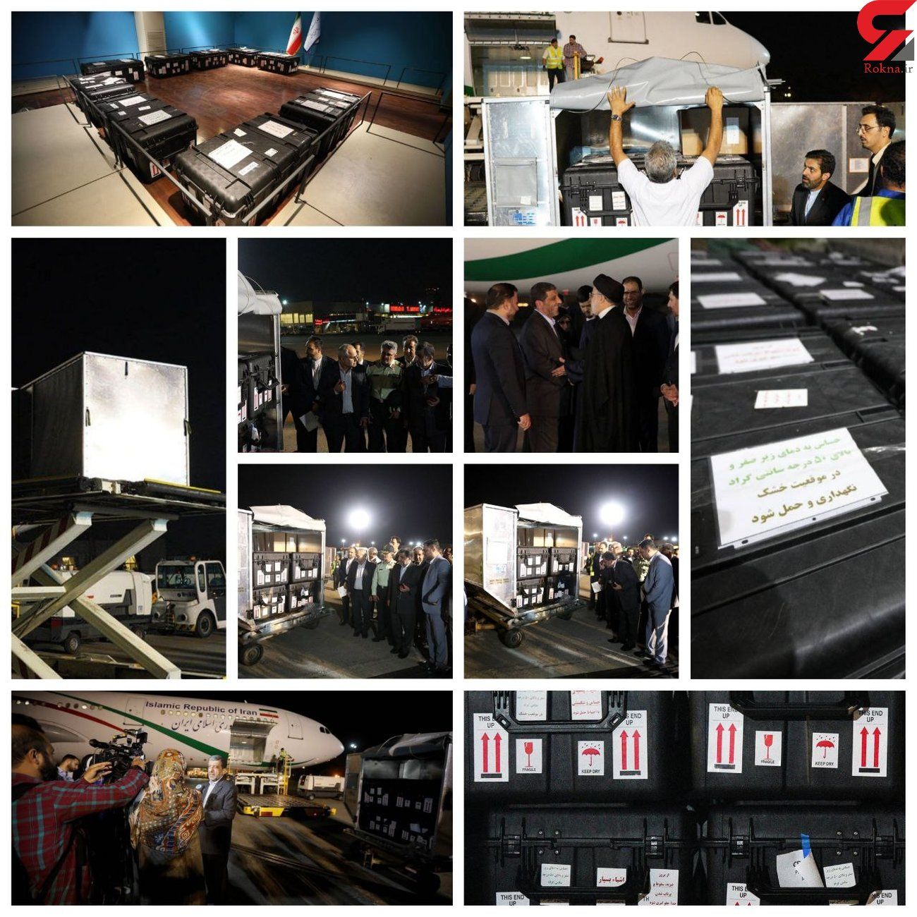  Achaemenid-era clay tablets in Tehran (September 2023)