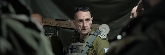 رئيس أركان الجيش الإسرائيلي: نعرف كيف نصل إلى من يهددون مواطنينا