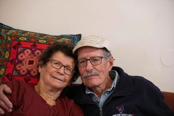 Photo of Oded and Yocheved Lifshitz.