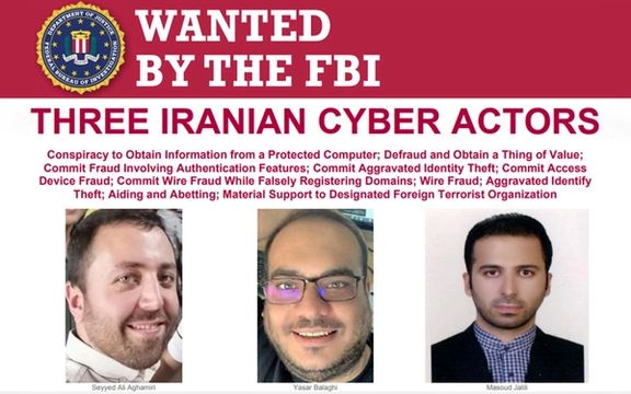 دولت آمریکا برای دریافت اطلاعات درباره سه عامل سایبری سپاه ۱۰ میلیون دلار جایزه تعیین کرد