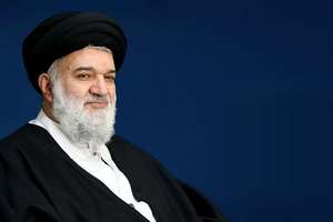 Iran confirms detention of cleric who called for replacing Islamic Republic