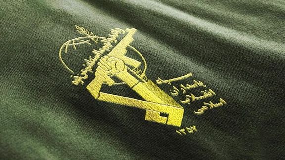 Iran denounces Australia’s terror designation for Revolutionary Guards