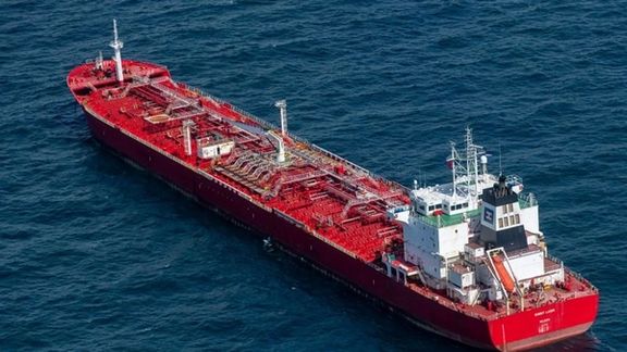 Oil tanker Arc 1 carrying Iranian crude. Undated