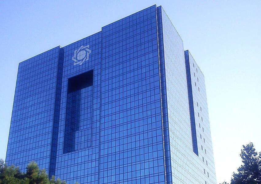 مرة أخرى.. طهران تزعم "الإفراج الوشيك" عن أموالها المجمدة في الخارج