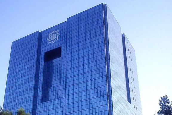 Iran Renews Claim About Imminent Release Of Blocked Funds