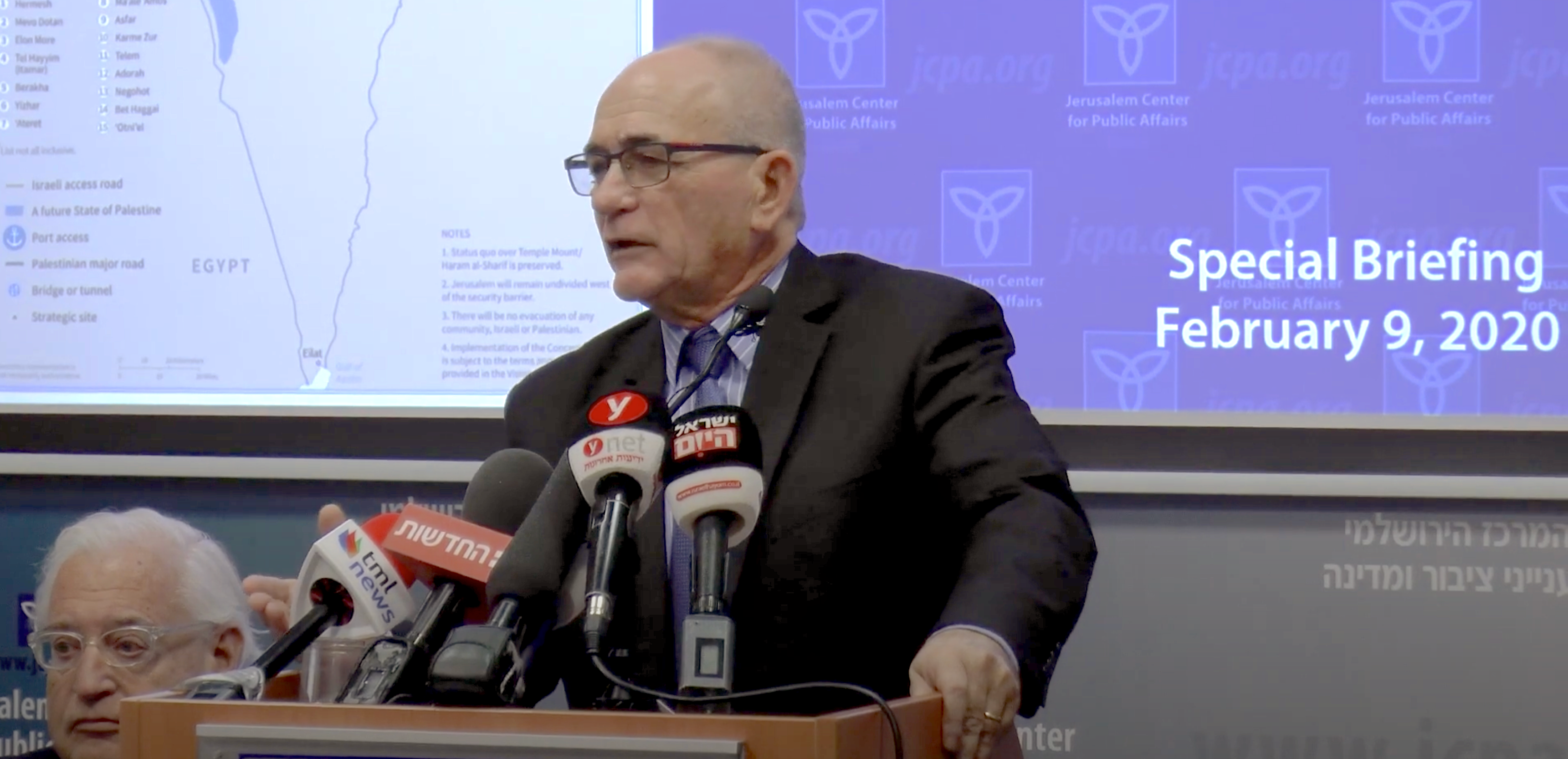 Regime Will Use Freed Funds To Suppress Iranians, Israeli General Says  