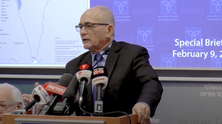 Regime Will Use Freed Funds To Suppress Iranians, Israeli General Says