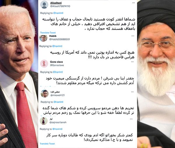 مغردون يهاجمون تصريحات ممثل المرشد عن "صمود" الإيرانيين ورفض لتصريح رجل دين عن حجاب النساء