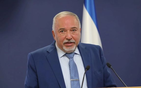 آویگدور لیبرمن: اگر هدف نتانیاهو سرنگونی حماس باشد، به دولت اضطراری میپیوندم