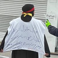 آزار و تهدید مستمر شهروندان با رجزخوانیهای شبانه نیروهای مسلح حکومتی